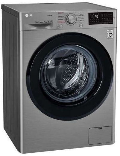 Стиральная машина LG F2M5HS6S 7 кг / 1200 об/мин / A / Нержавеющая сталь photo 7