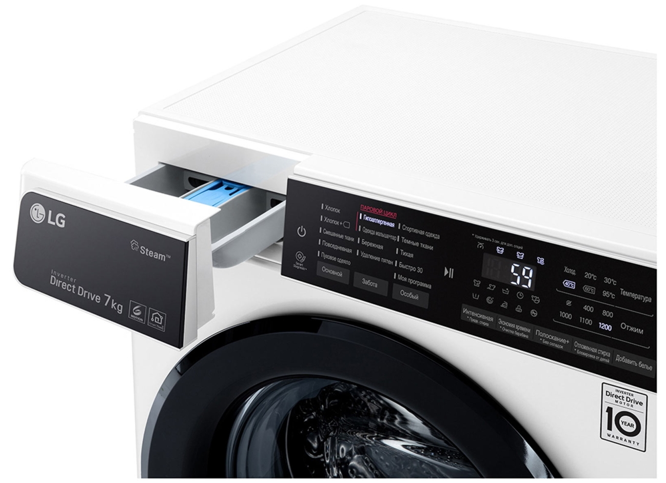 Стиральная машина LG F2H5HS6W 7 кг / 1200 об/мин / A / Белый/беж photo 11