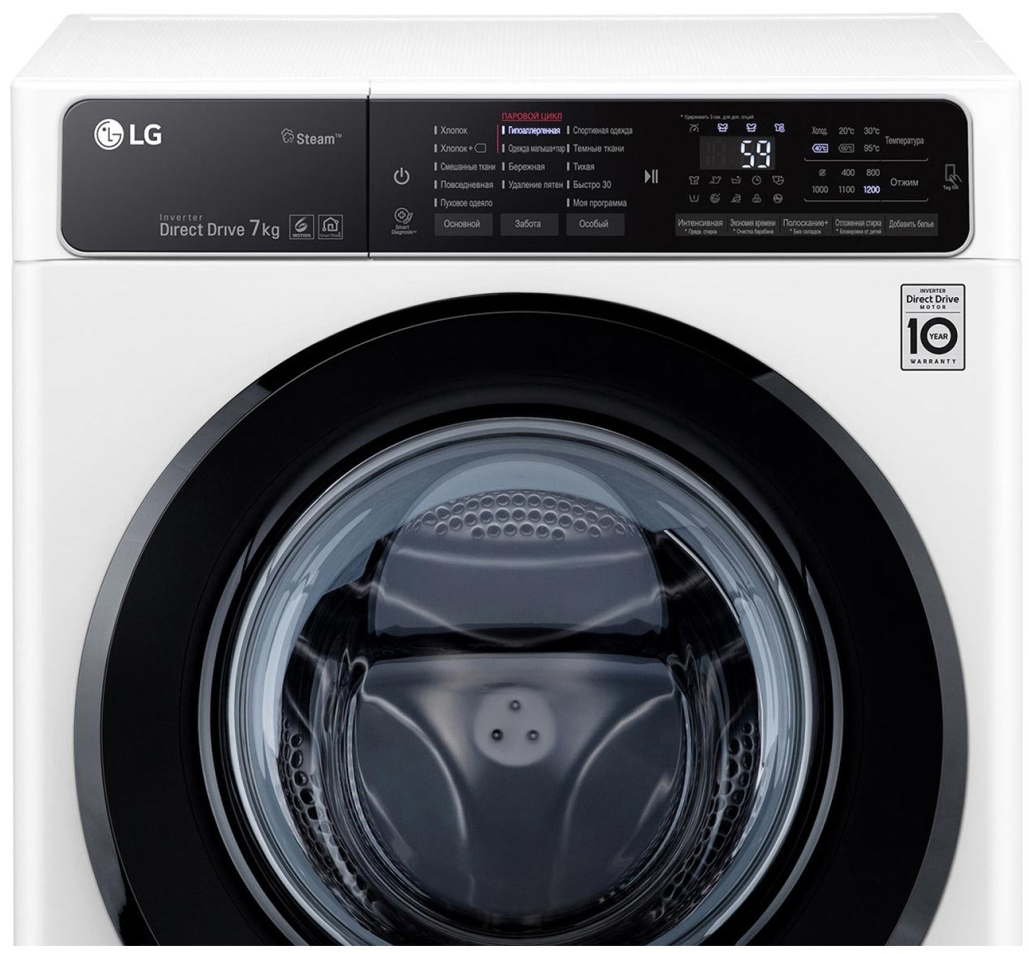 Стиральная машина LG F2H5HS6W 7 кг / 1200 об/мин / A / Белый/беж photo 9