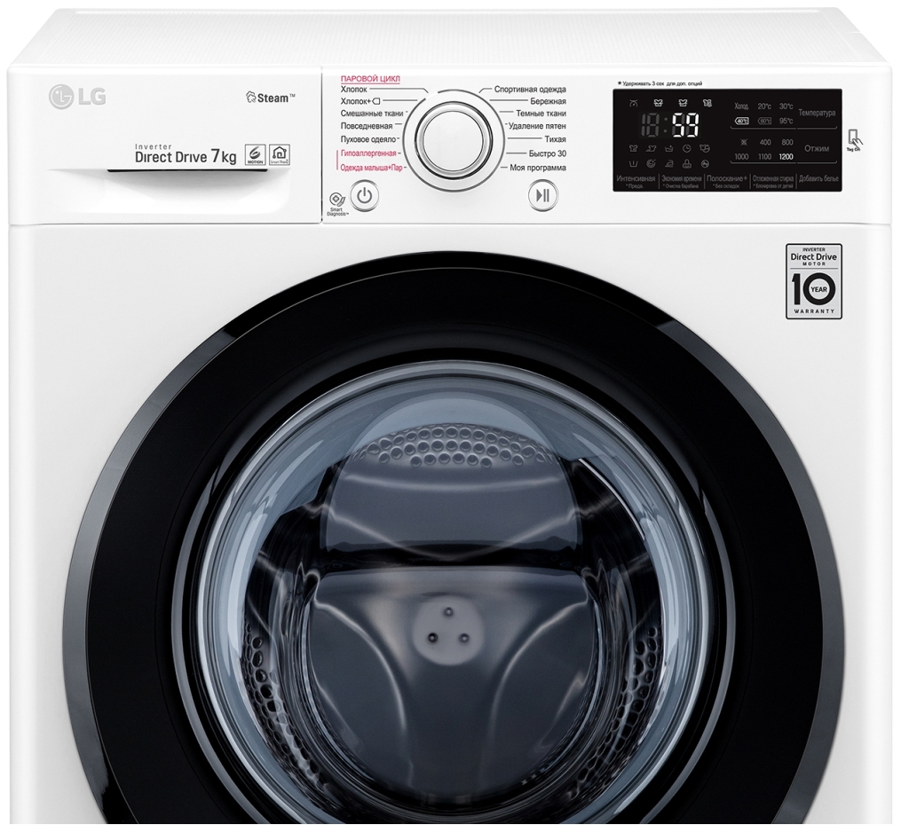 Стиральная машина LG F2M5HS6W 7 кг / 1200 об/мин / A / Белый photo 11