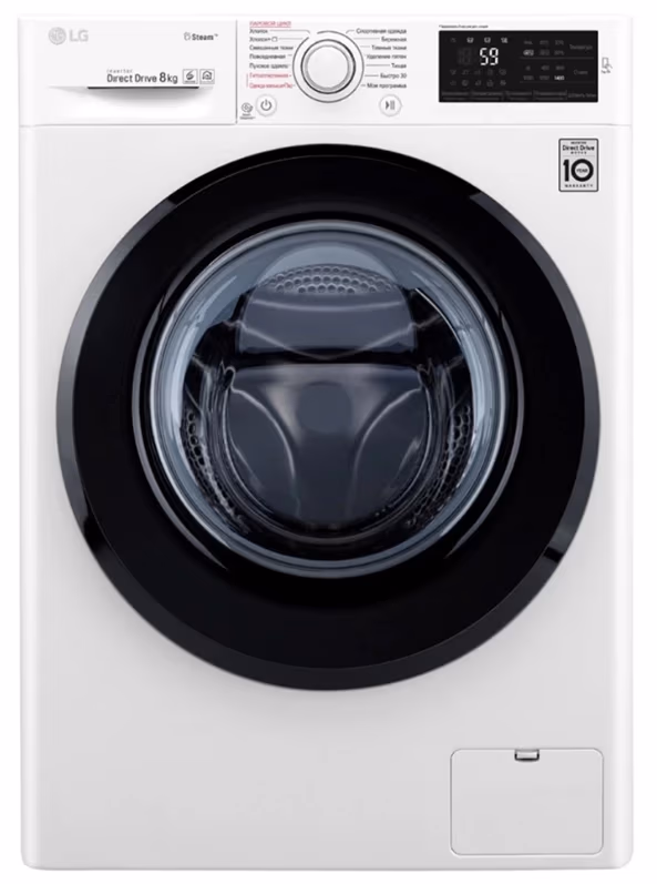 Стиральная машина LG F4M5TS6W 