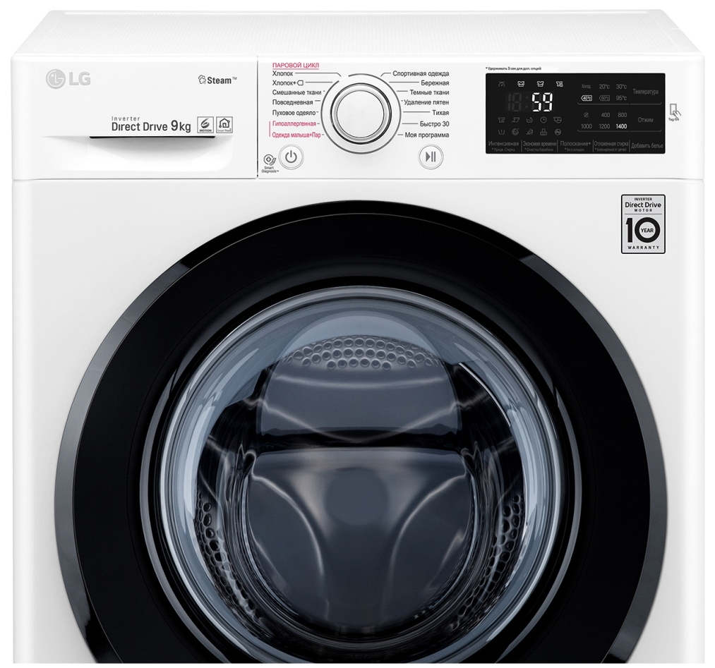 Стиральная машина LG F4M5VS6W 9 кг / 1400 об/мин / A / Белый photo 2