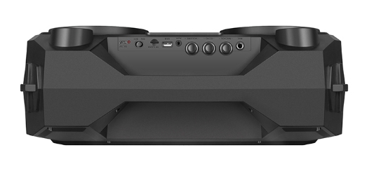 Sistem acustic Sven PS-580 36W, black Negru photo 4