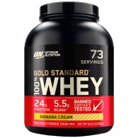 Сывороточный протеин Optimum Nutrition Gold Standard 100% WHEY Banana Cream 5lb thumbnav 1