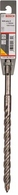 Бур SDS-plus Bosch SDS PLUS S4 14x150x210, 1618596270 thumbnav 1