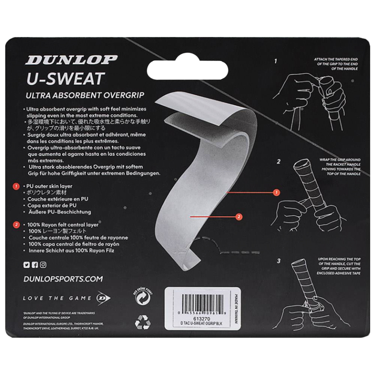 Намотки для ракетки 3 шт Dunlop Tac U-Sweat OverGrip 3pcs photo 2