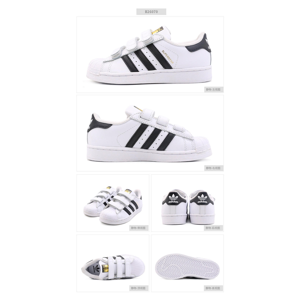 Incaltaminte Sport Adidas SUPERSTAR CF C pt Barbati / / Alb-negru photo 2