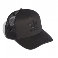 Chipiu Adidas AF TRUCKER TREF thumbnav 4