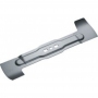 Cutit p/u masina de tuns iarba Bosch F016800370 thumbnav 1