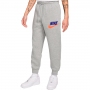 Pantaloni Nike M NK CLUB BB JOGGER CHNL FTRA thumbnav 1