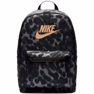 Rucsac Nike NK HERTGE BKPK-ANIMAL AOP