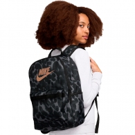 Rucsac Nike NK HERTGE BKPK-ANIMAL AOP thumbnav 4