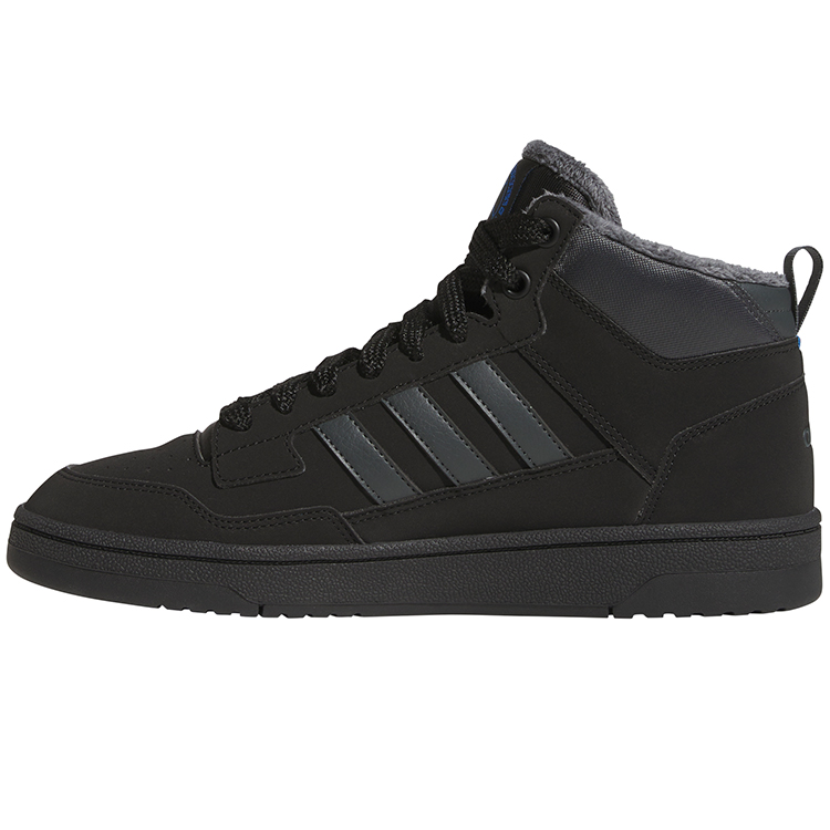 Incaltaminte Sport Adidas RAPID COURT MID WINTERIZED