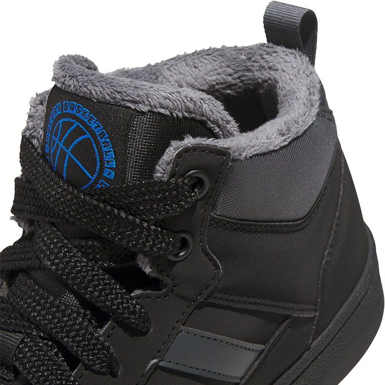 Incaltaminte Sport Adidas RAPID COURT MID WINTERIZED pt Barbati / 39.5 / Negru photo 3