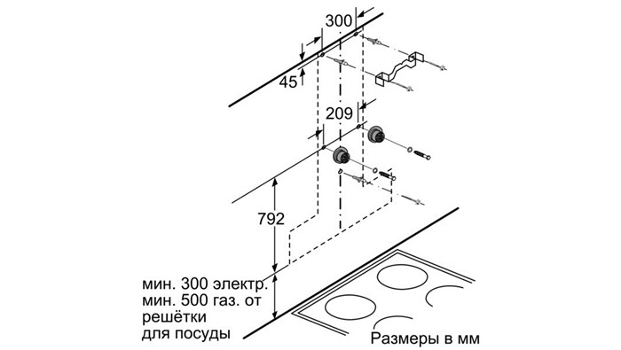 Hota Siemens LC98KA570 photo 3