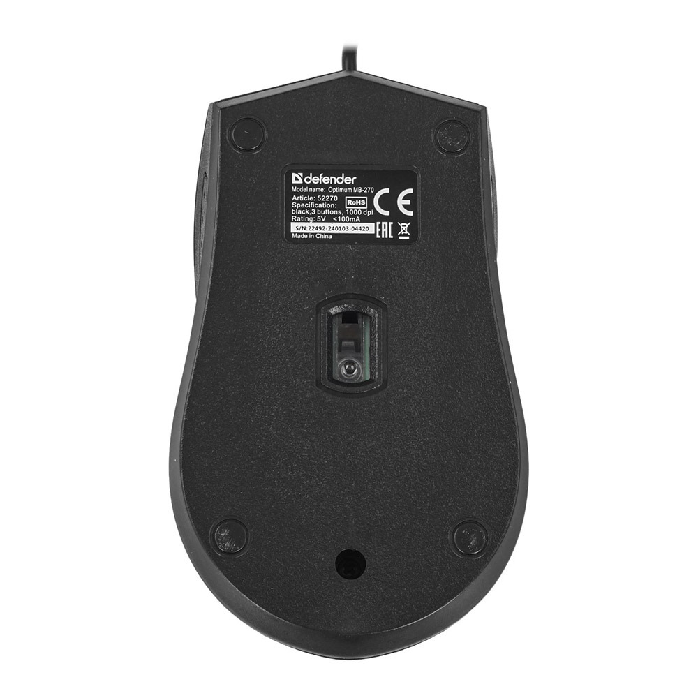 Mouse Defender MB27052270 Negru / Optic / Negru photo 2