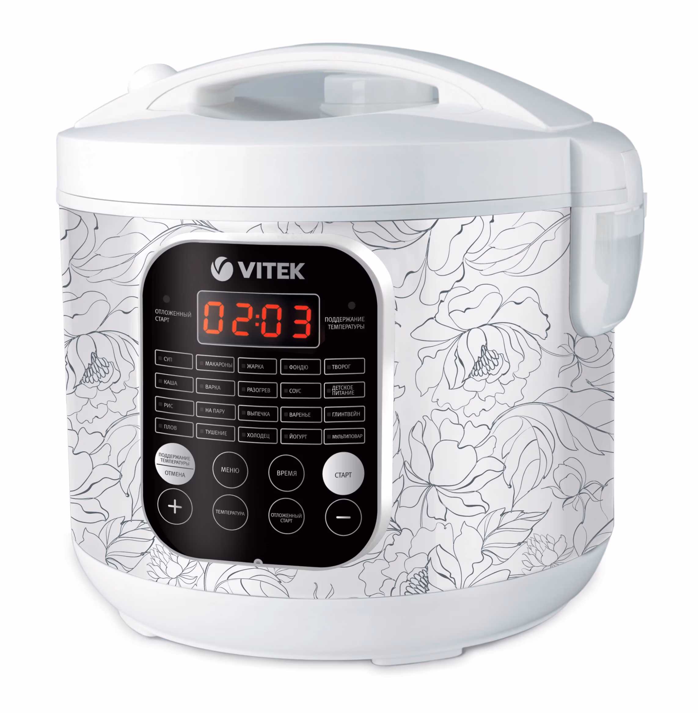 Multifierbator Vitek VT4270, 900 W, 24 programe, Argintiu cu alb