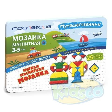 Magneticus MMT-245 Set Creatie 