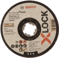 Пильный диск Bosch Pro X-Lock 125x1 mm, 2608619262 thumbnav 1