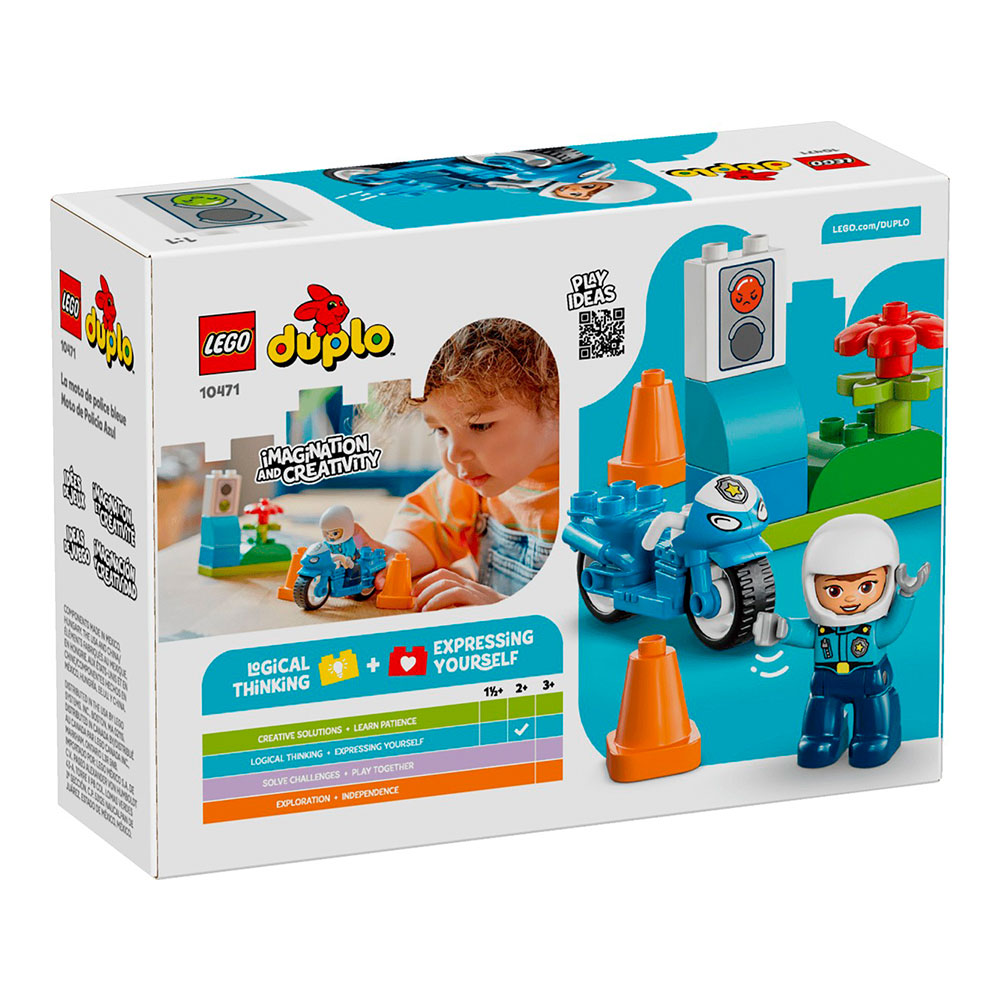 Конструктор Lego 10471 photo 10