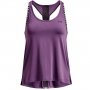 Майка Under Armour UA KNOCKOUT TANK thumbnav 1