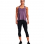 Майка Under Armour UA KNOCKOUT TANK thumbnav 4