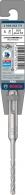 Сверло Bosch SDS-plus-5X 5x50x110, 2608833771 thumbnav 2