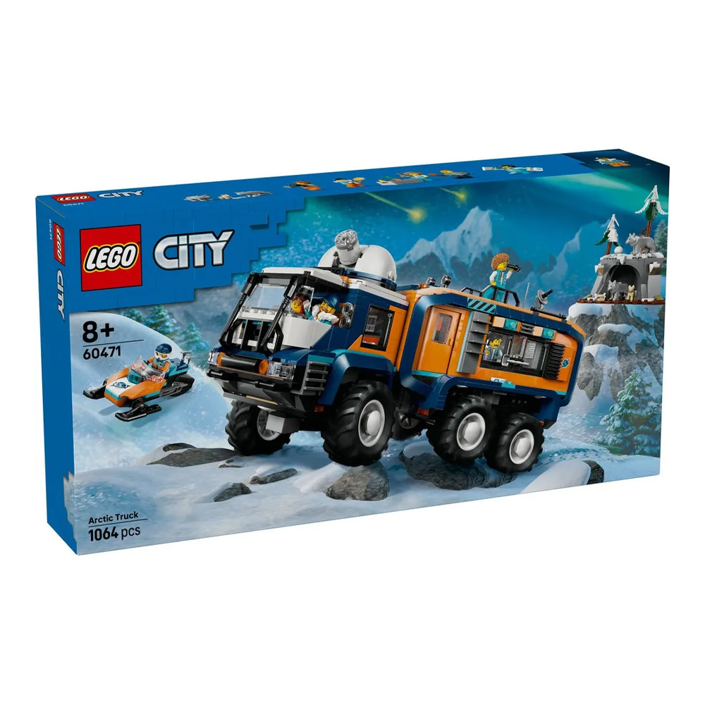 Конструктор Lego 60471 photo 1