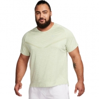 Tricou Nike M NK DFADV TECHKNIT ULTRA SS thumbnav 3