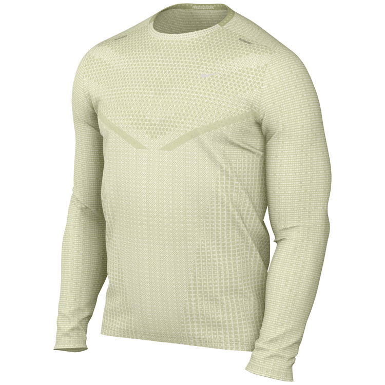 Hanorac pt bărbați Nike M NK DFADV TECHKNIT ULTRA LS 2XL Maslin photo 2