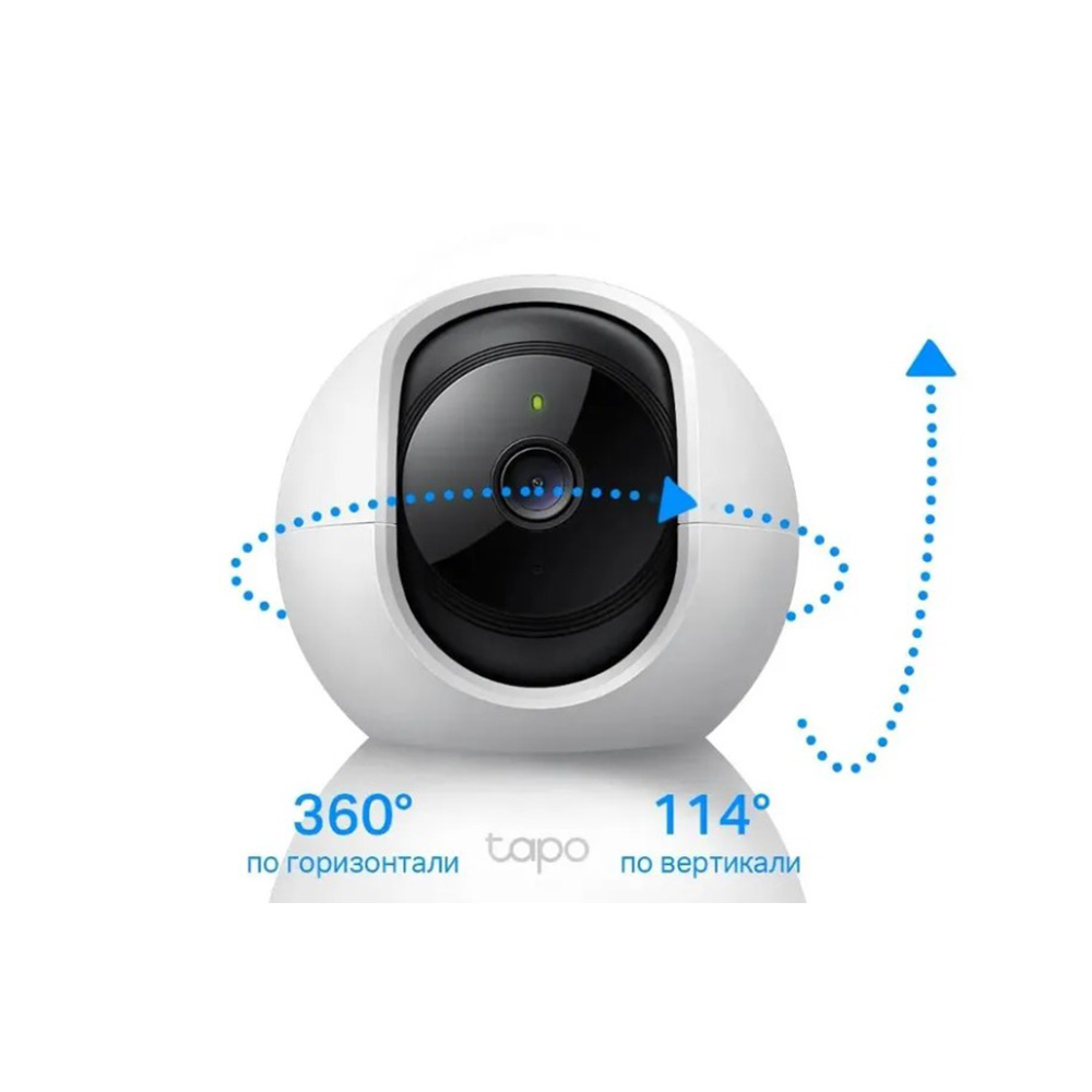 IP camera TP-Link TC 71 photo 6