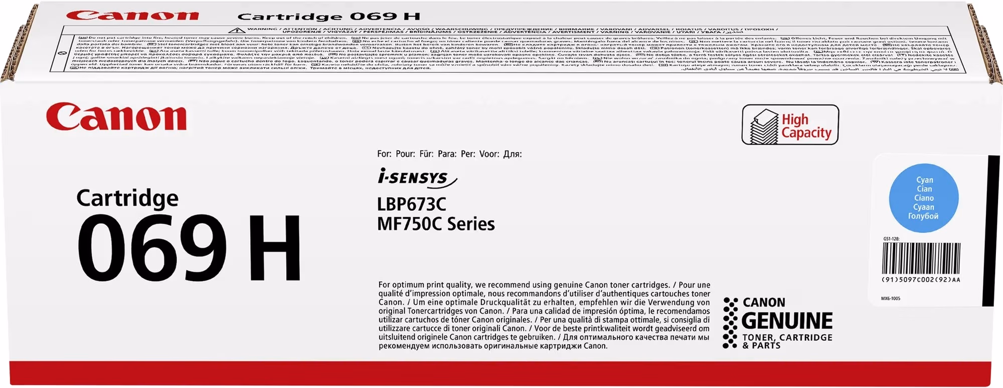 Laser Cartridge Canon 069H C (5097C002), cyan (5500 pages) for Canon i-SENSYS MF752Cdw/ MF754Cdw/ LBP673Cdw