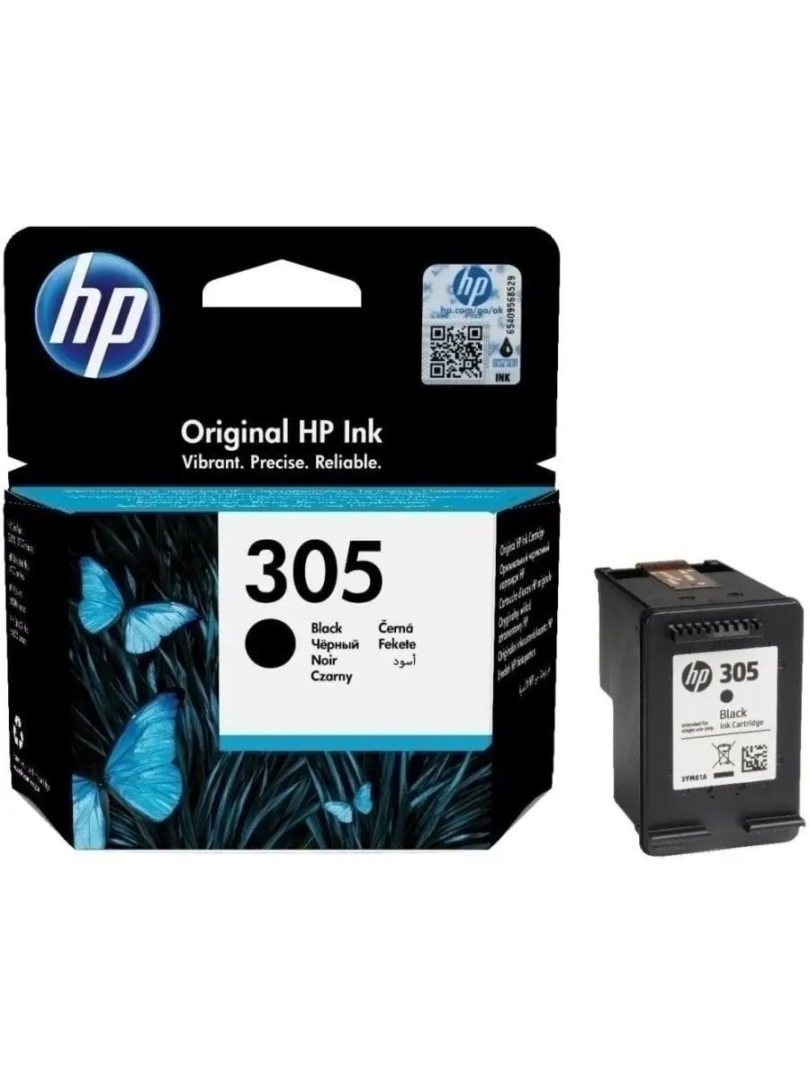 HP 305 (3YM61AE) Black Original Ink for HP DeskJet 2710, HP DeskJet 2720 ,HP DeskJet 2721, HP DeskJet 2722, HP DeskJet 2723, HP DeskJet 2724, HP DeskJet Plus 4110,HP DeskJet Plus 4120, 120 pages photo 2