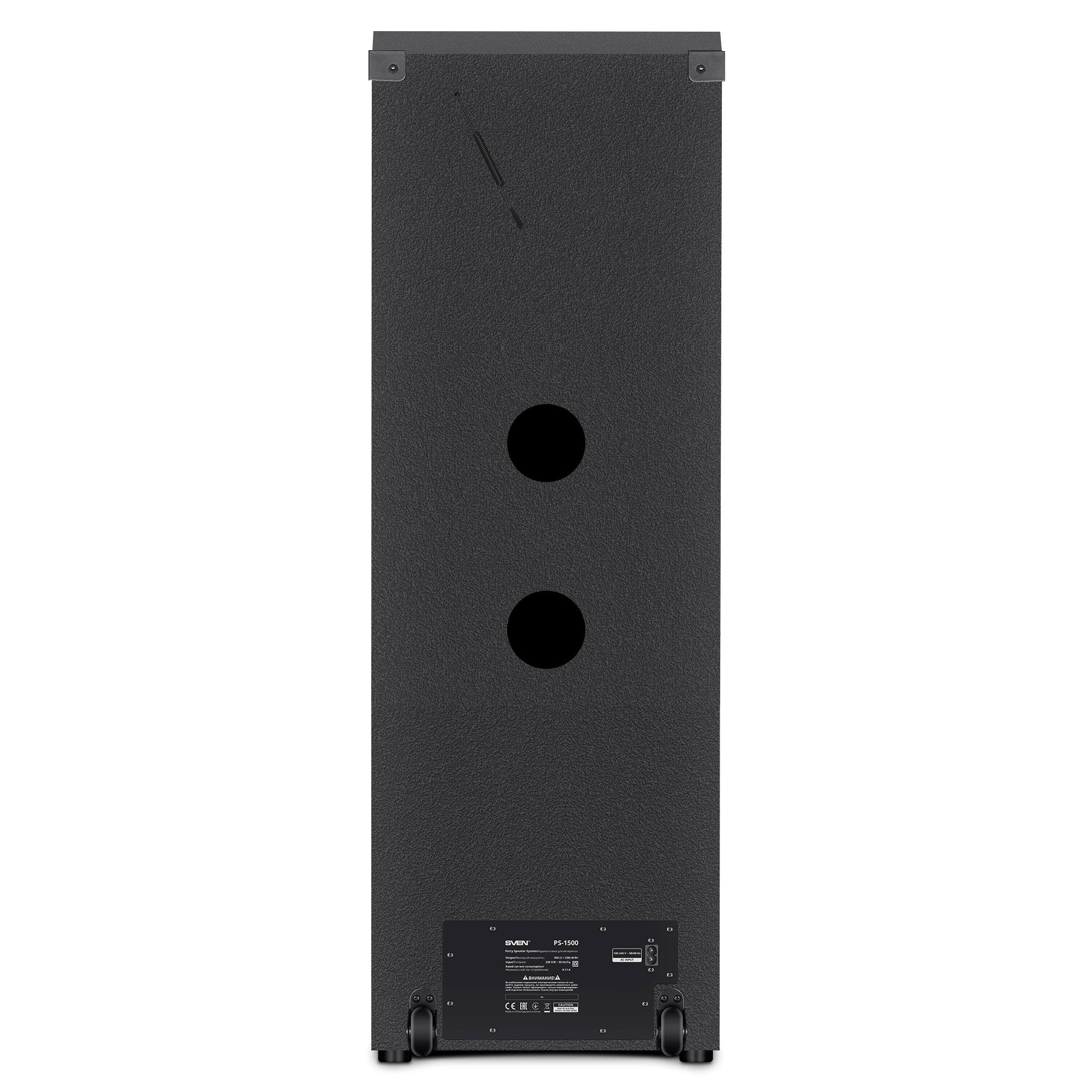 Портативная Колонка SVEN PS-1500 Black / 500W / Bluetooth / NFC / FM tuner / USB photo 8