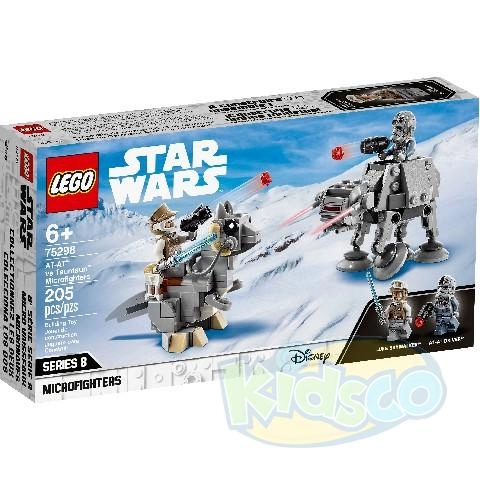 Lego Star Wars 75298 At-At Vs. Tauntaun Microfighters