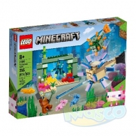 Minecraft Underwater thumbnav 1