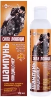 LekoPro SILA LOSADI sampon-conditioner pentru intarirea parului 250 ml