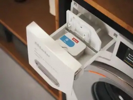 Средство для ополаскивания белья  Miele 11997119EU3 thumbnav 3