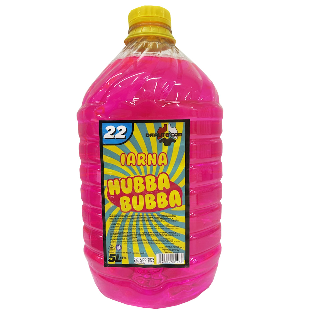 Омывающая жидкость Multibrand DA69072 photo 1