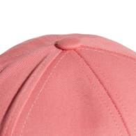 Кепка Adidas BBALL CAP COT thumbnav 3
