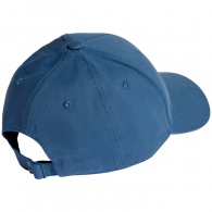 Chipiu Adidas BBALL CAP COT thumbnav 3