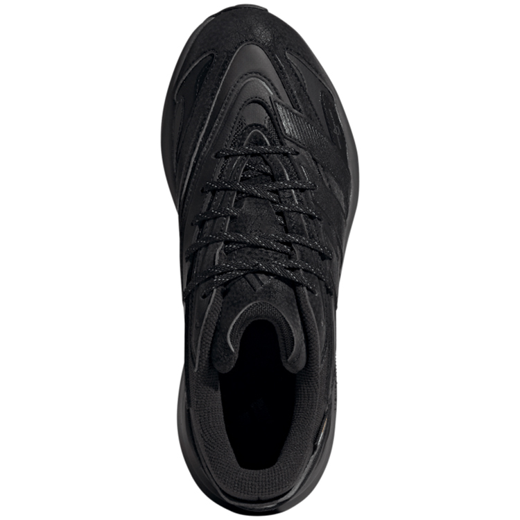 Кроссовки Adidas LIGHTBLAZE ATR / Мужской / 40.5 / Черный photo 4