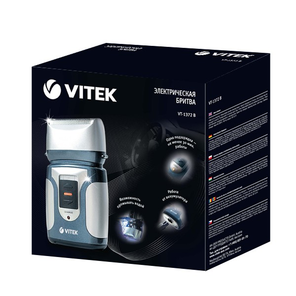 Aparat de ras Vitek VT-1372 Albastru photo 3