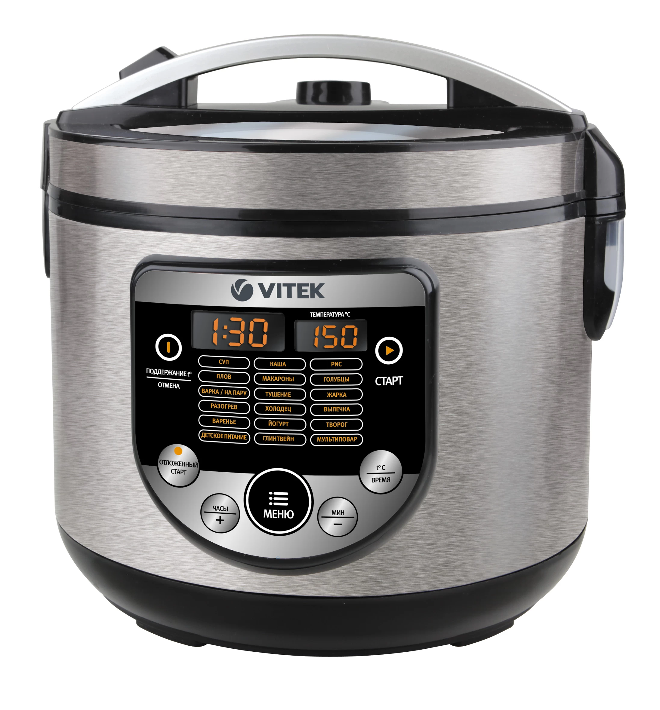 Multifierbator Vitek VT-4272, 900 W, 18 programe, Gri