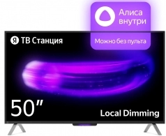 LED телевизор Yandex YNDX-00072, 
