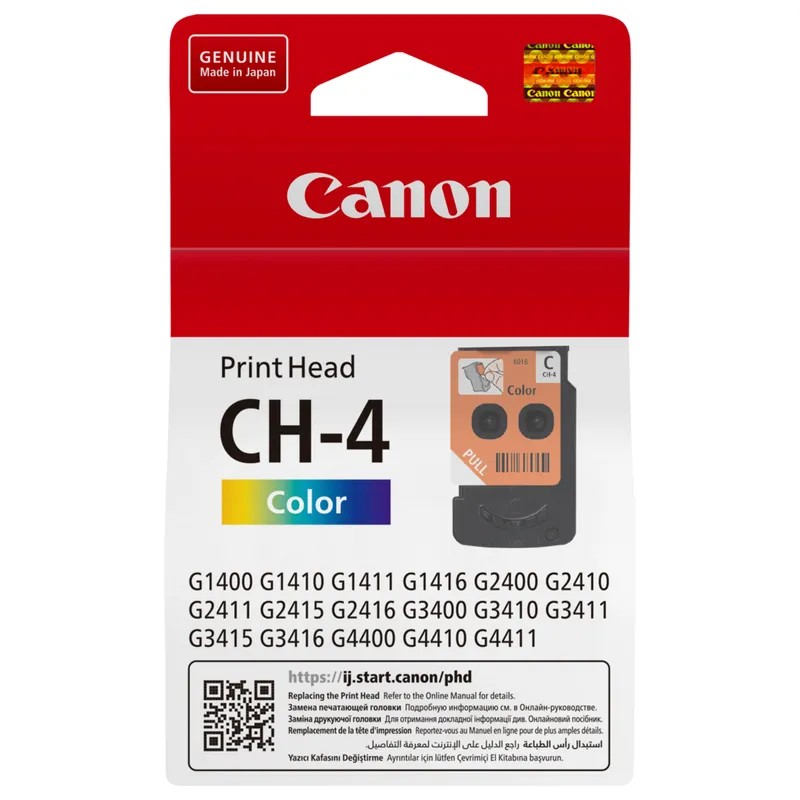 Print Head CH-4 (0694C002) color, (the following Yellow, Cyan, Magenta ink cartridges:GI-490Y/C/M) for Priters Canon Pixma G1411/15/16,2411/15/16,3411/15/16 photo 1 Print Head CH-4 (0694C002) color, (the following Yellow, Cyan, Magenta ink cartridges:GI-490Y/C/M) for Priters Canon Pixma G1411/15/16,2411/15/16,3411/15/16 photo 1