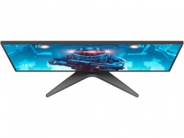 23,8” Monitor AOC 24B36X / 0.5ms / 144Hz thumbnav 4