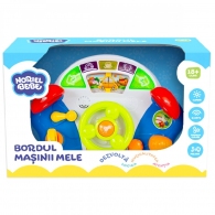 Noriel INT6351 Noriel Bebe - Bord De Masina Cu Volan thumbnav 1