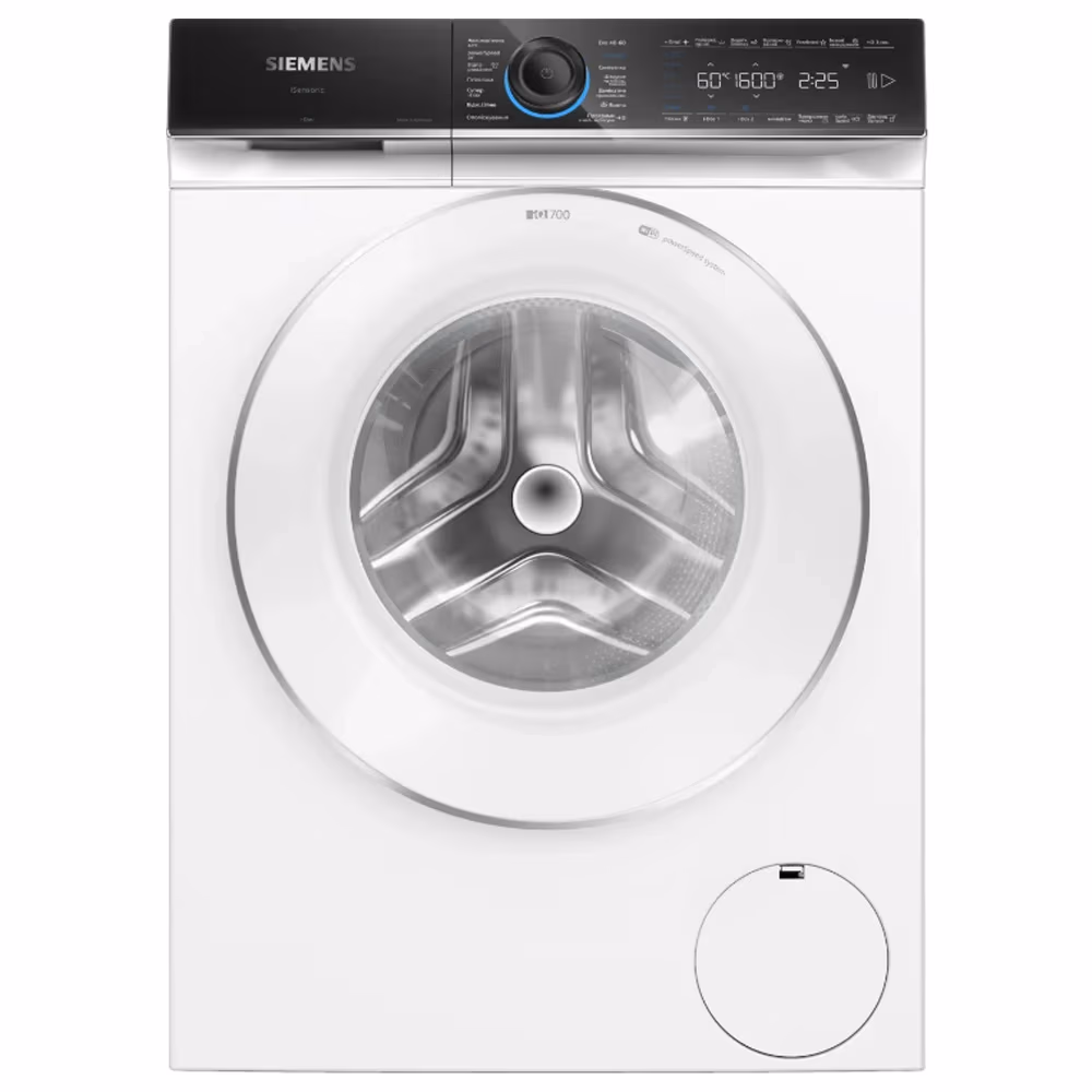 Masina de spalat Siemens WG56B2A1UA 