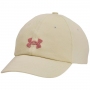 Chipiu Under Armour Womens UA Blitzing Adj thumbnav 1